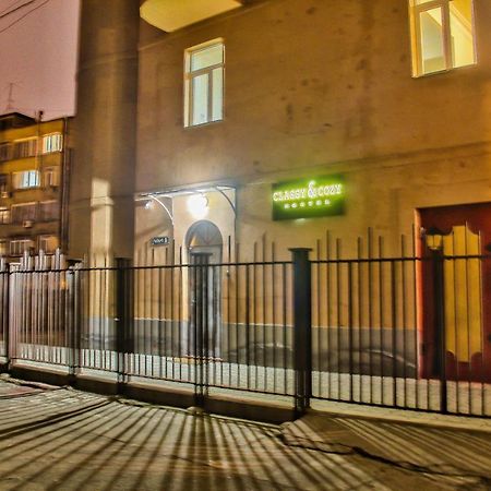 Classy And Cozy Hostel Jerevan Buitenkant foto