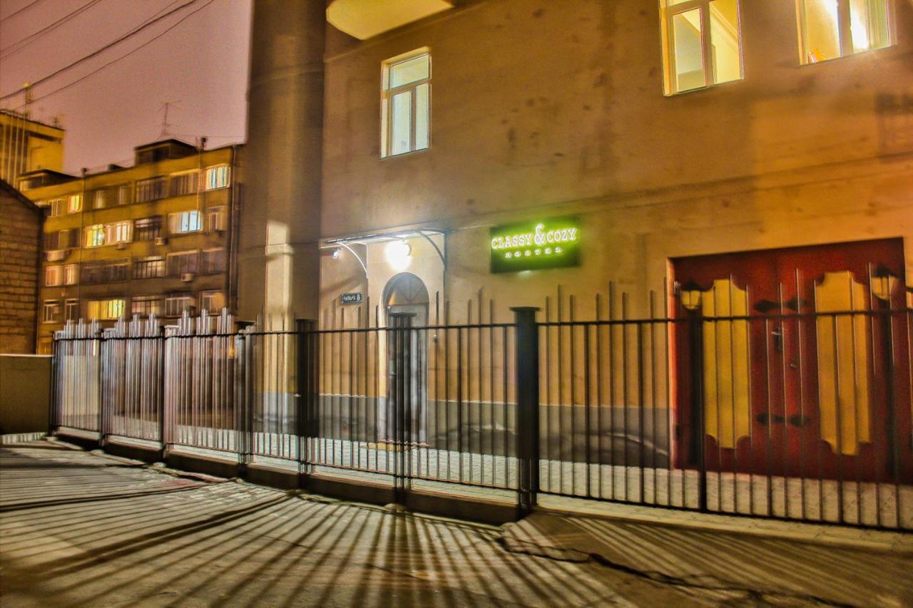 Classy And Cozy Hostel Jerevan Buitenkant foto